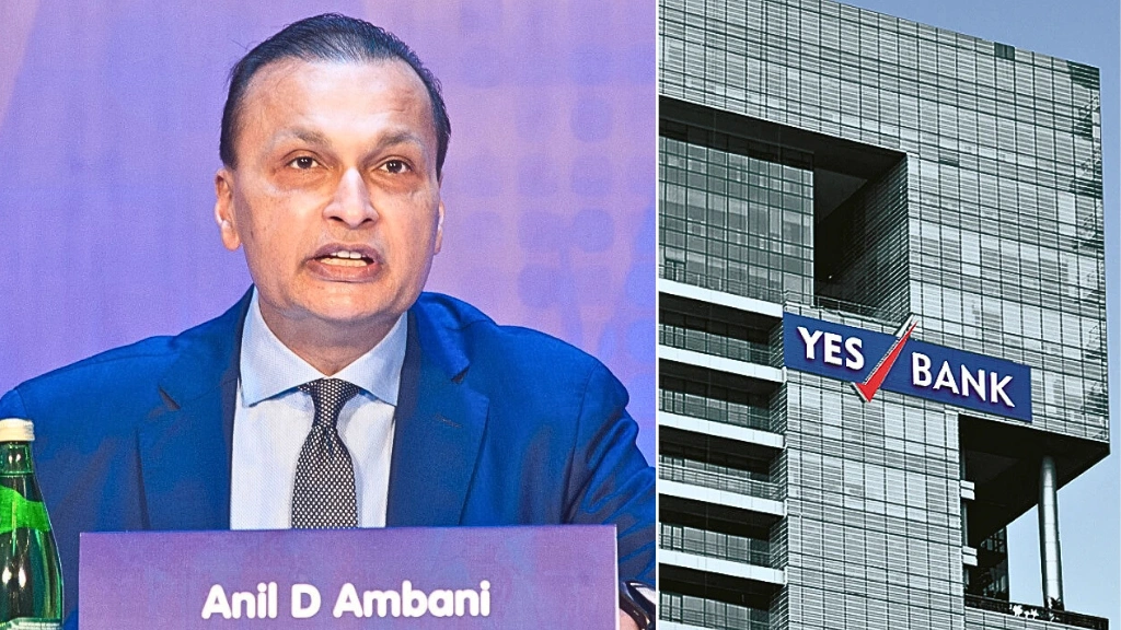 Bonds Trouble 💸 | SEBI Says No to Anil Ambani’s Plea in Yes Bank Case