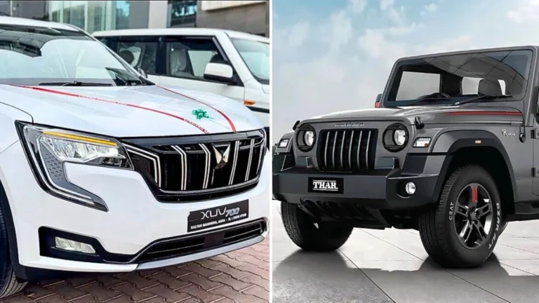 mahindra discounts 🚗 | Festive benefits up to Rs. 2.56 lakh