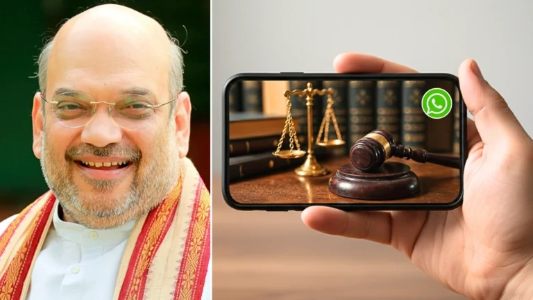 What is Nyaya Setu? Legal Help Is Now On Your WhatsApp